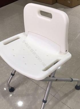 折叠椅DVE塑椅子老人妇防浴室专用便携料洗澡孕冲澡可折叠卫生间