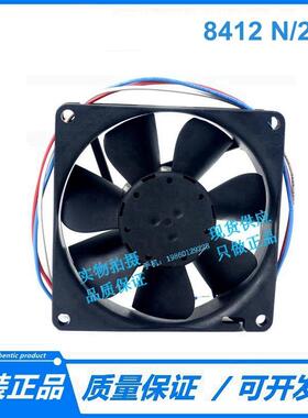 原风扇C8412N/2M8412N/28M802512V1.3装8WCM/厘米3线超静音风扇