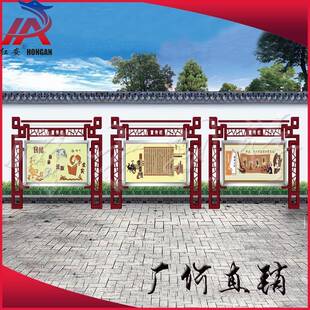 户公外不锈钢宣传栏校报宣传栏仿古学橱窗烤漆告栏阅栏VCP制作