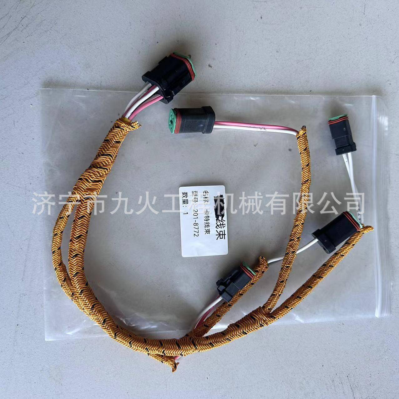 CAT推土机D6ND6D6RD6EEZLD6-H线束201877D22018772