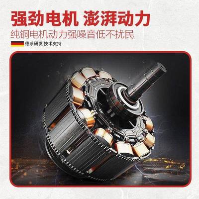 木边工封RMD机便携家装曲直涂两用双面胶多功能自动断修边抛体光