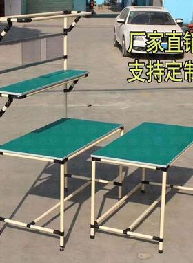 防静工电商精益管作台线棒电打包工作台物流75918流拣货水线工作