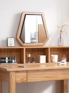 美红橡木北梳妆台纯实木镜妆桌带凳子子组合简约化现代93158小户