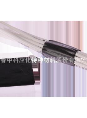 casac中科应化丁线基束胶泥双面汽车厂/家直销包邮黑色1.5m胶1kg