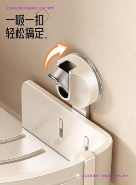 壁卫生物间吸盘三角置架免打孔浴室厕所太空铝墙上洗挂漱台95102