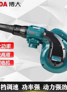 博B2001大-2吹风机BPWD5-2..8吹灰机锂电6吸风除尘器吸尘器鼓风机