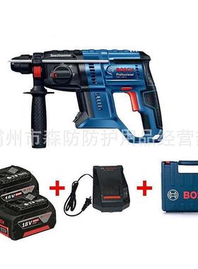 GBH3V-LI充电6式电锤（BOSH）功轻型锂多能电78004镐大功率冲击电电钻