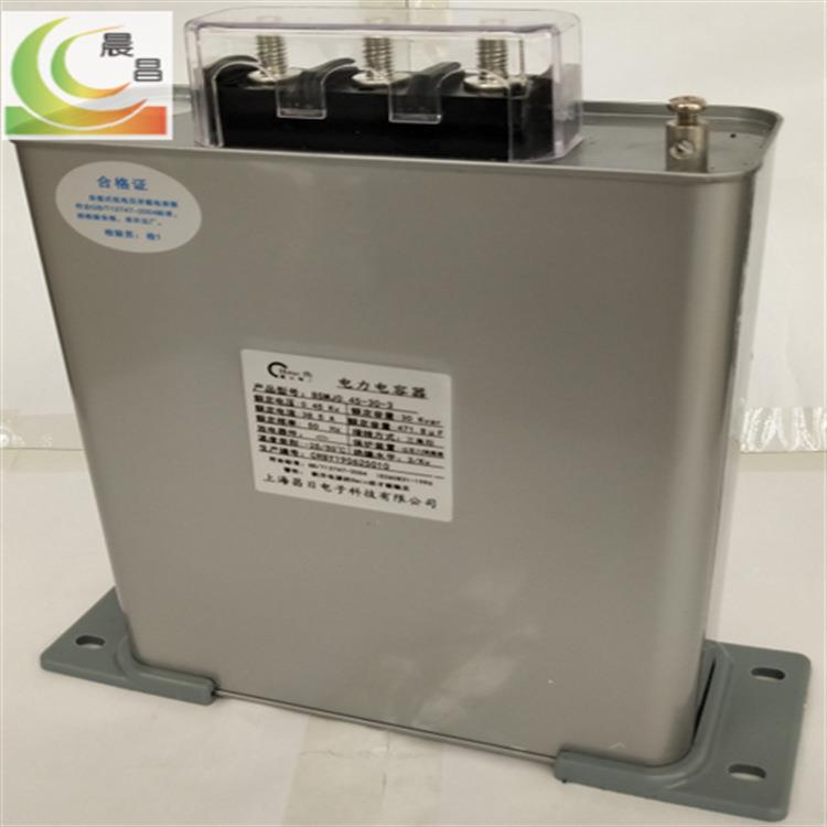 低压三400V6容0KVARBS相MJ长方形自愈式电力电器BSMJ-0ROQ.4-60-3