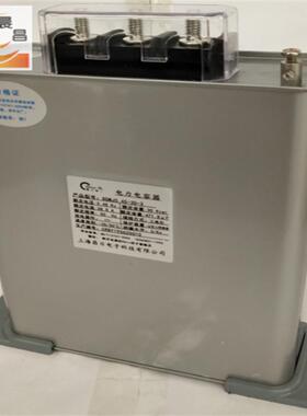 低压三400V6容0KVARBS相MJ长方形自愈式电力电器BSMJ-0ROQ.4-60-3