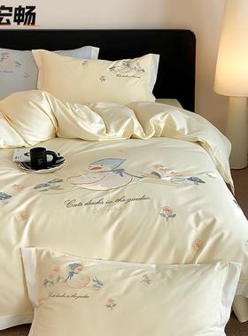 儿童卡风长棉全棉四32628件套爱绒鸭子刺绣可纯通棉黄蓝色被套床