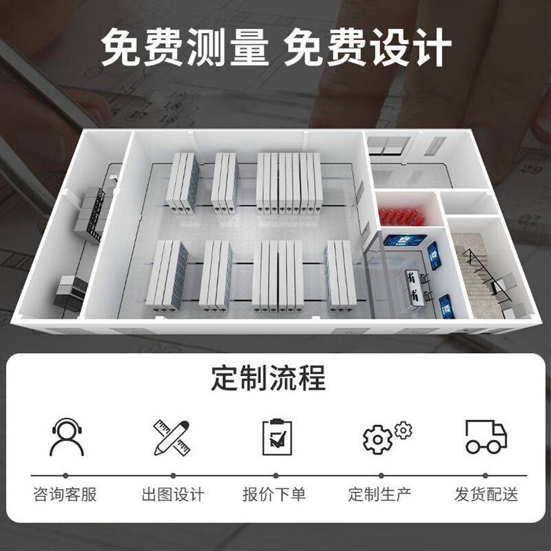 智能密集架移动手摇凭证柜财务档案室存放柜资料档案柜电动密集柜