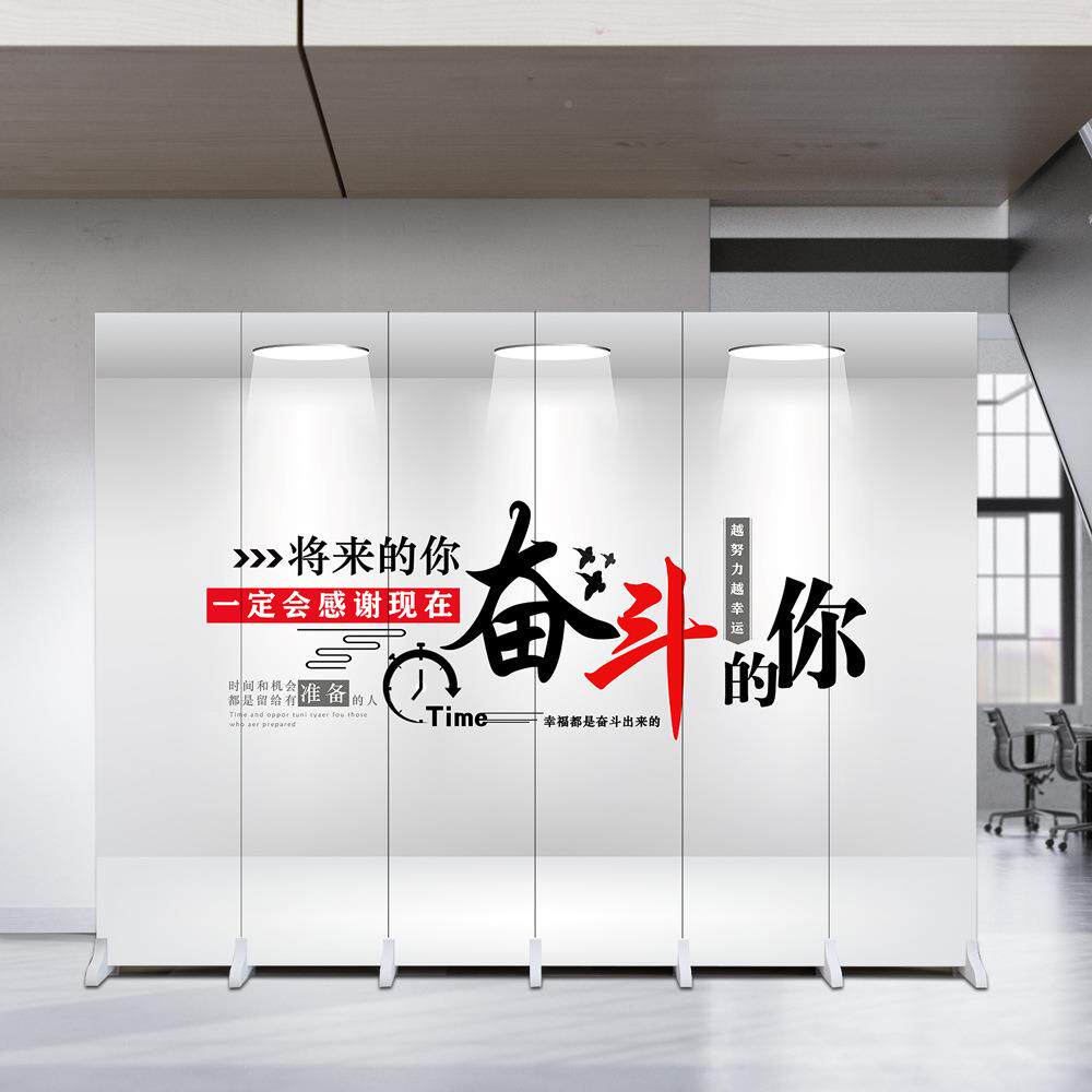 S&办公室隔断F97HST68屏风可订log可移动折叠简约现代台前挡板设o