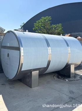 卧式不锈钢水罐白立式储钢52605水10立方蒸馏箱水储存罐