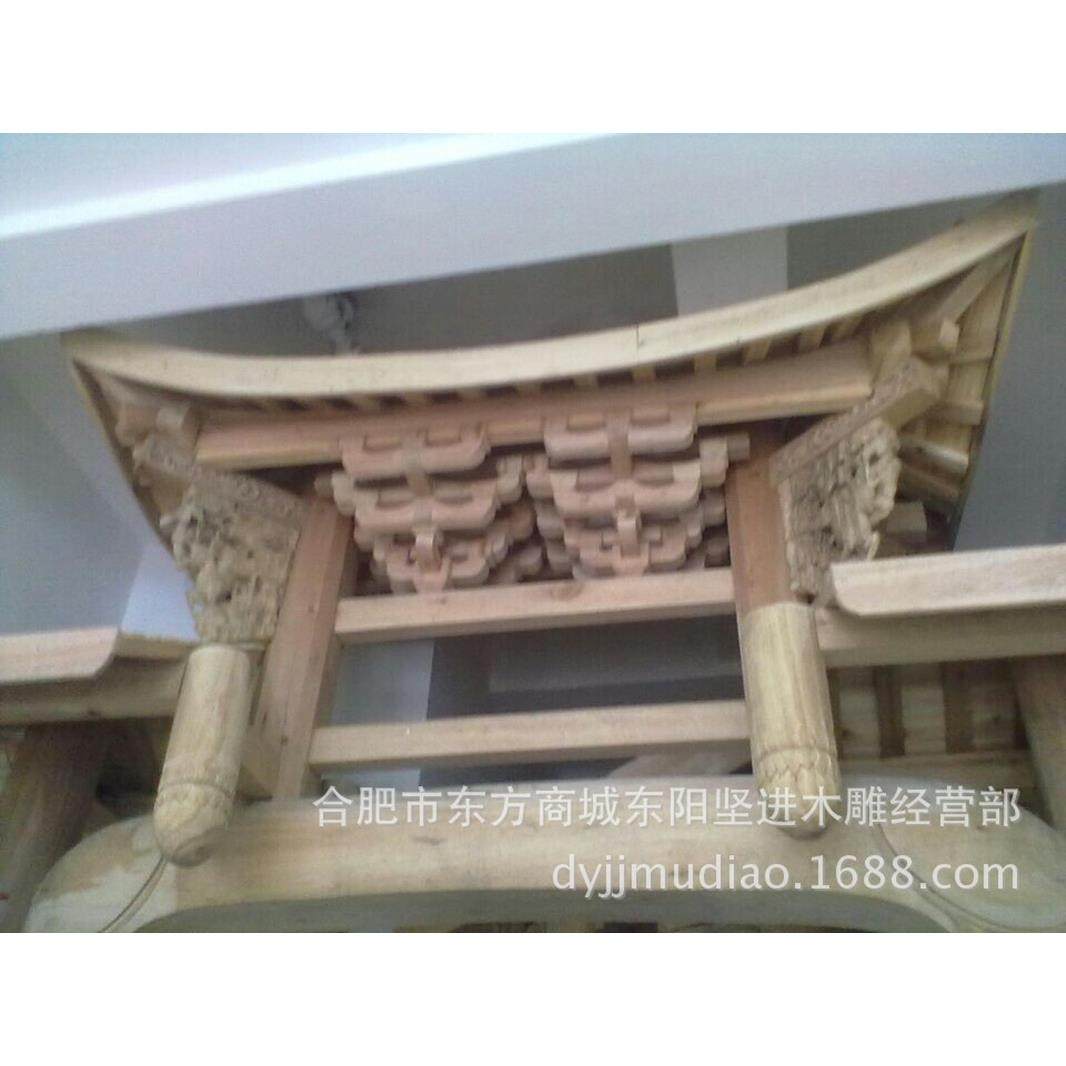 东门阳木雕来图来开业牌匾酒店牌样匾仿古--窗花,家居饰品,根雕,淘宝优惠券,粉丝福利购,淘宝优惠卷