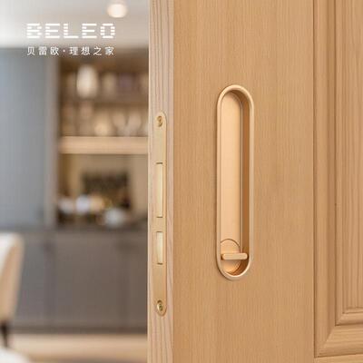 雷欧现代简6077/607约贝口袋门锁室门锁黑卧色阳台推拉门家用室锁