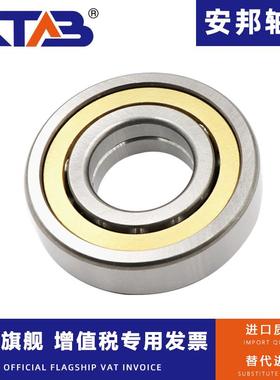 承四点角接触球轴QJF312QJF313QJMVI3F14M