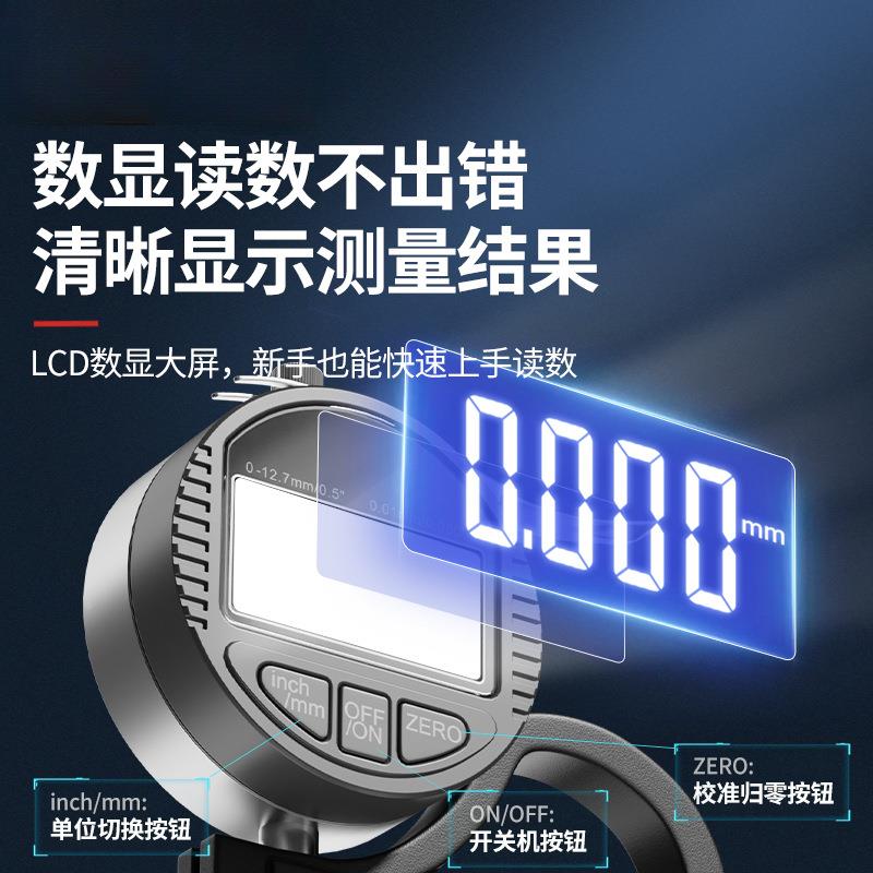 德国张测厚仪高精度千厚HYkuxkrt分尺显测厚规度数仪壁厚测薄膜厚
