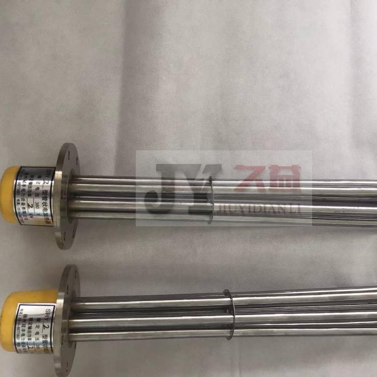 SRY2系V列管状电加热器不锈钢电加热管兰38054645778/220V法式电