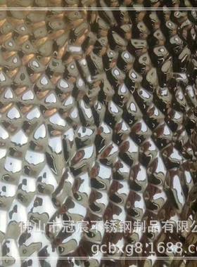 香槟金水波纹不不锈钢钢宝石蓝水波纹锈钢板69263板304不锈水波纹板