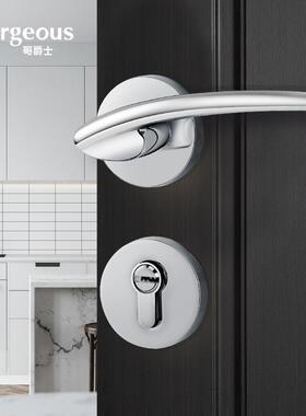 手哥爵士门用锁室内家简约静音分体木门A3203LJ锁卧室各型门把锁