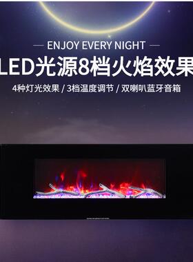 电子炉壁炉柜芯法式电壁炉嵌式欧装饰电子仿真火焰式家用HDWE取入