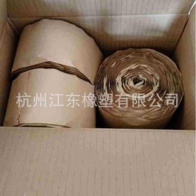 地毯烫/满铺毯带拼接烫带/地地毯驳口/K100-WD1胶地毯接缝