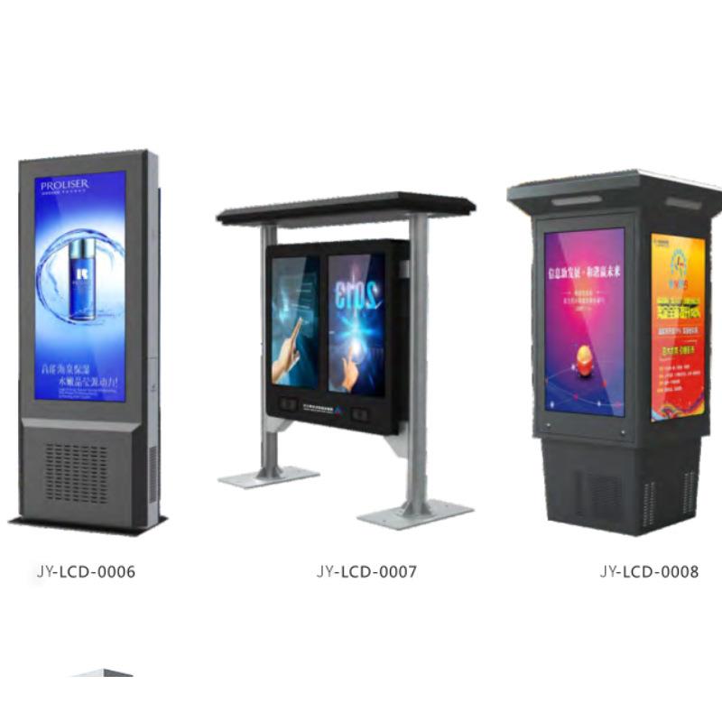 全彩Led显示屏示电子CDL户外显示屏户外lC室d显屏1外显示屏