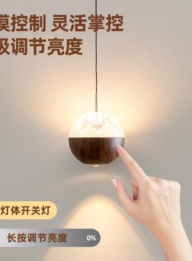 古升降床头小吊中灯主卧室轻灯触奢智能57577摸感应伸缩餐厅吊线c