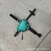 风动小型钢轨打矿持孔机ZK19气动MMM轻轨孔机用手气动轨道钻钻