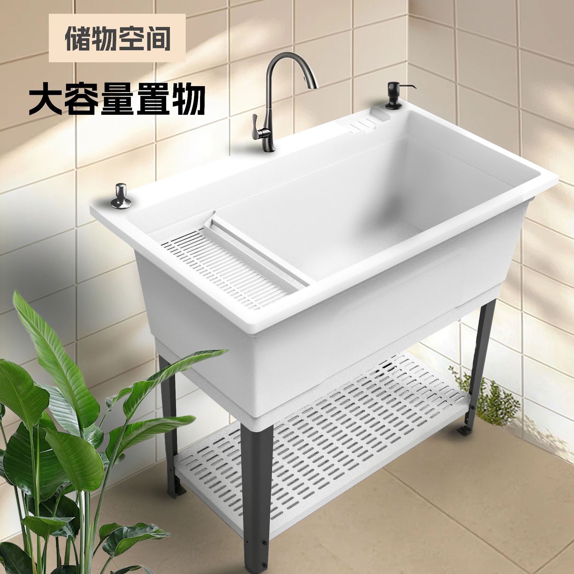 新款大容量水槽塑料洗手池家用水池宠物洗澡加大加厚洗衣台盆