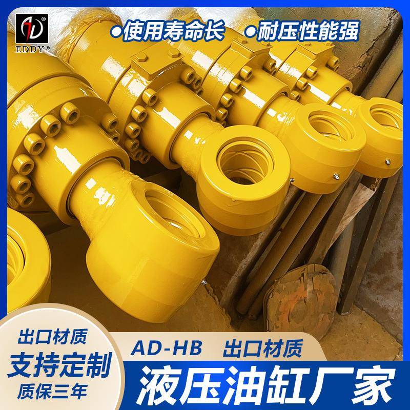 Z3AX12020IEU023斗0ZAX20挖掘机油缸铲油缸总成及零部件