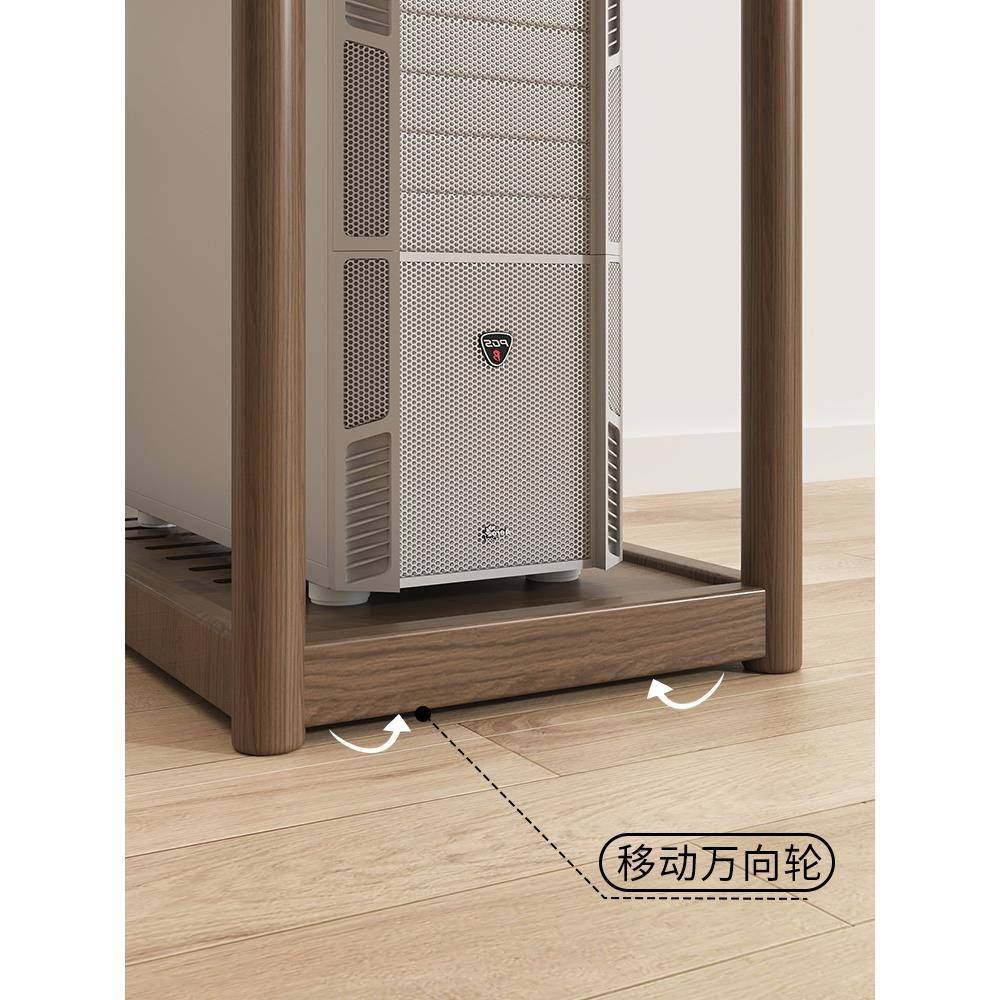 实木电脑主机架机箱移托架电托脑打地印机置物架tb-71700落底座动