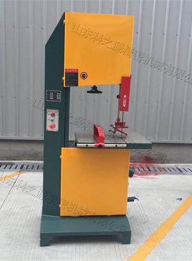 工带锯机业半自木动细木工锯ILP床角度可调台式设家具开料锯木工