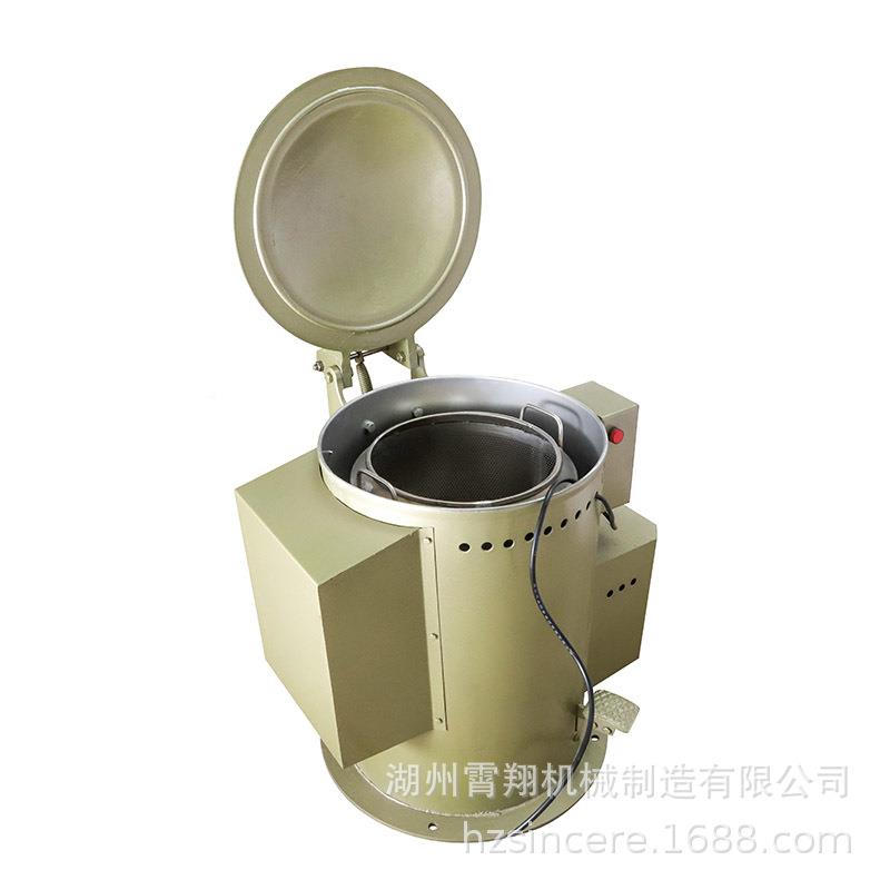 不锈PIX钢离心热风烘干脱水机烘干油加热甩水快速高品脱质