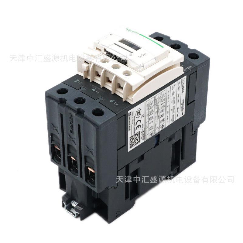 LC1D0AF7C交流接触器A110V三极接5触器50A器无品牌/接触LC1-50AF7