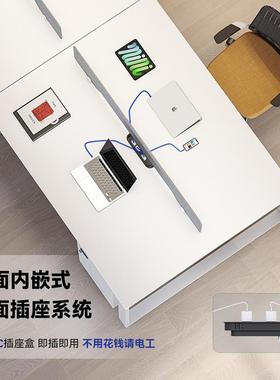 脑职员公桌椅组合员工位ERP办公室简白色工作位双人现办代约电桌