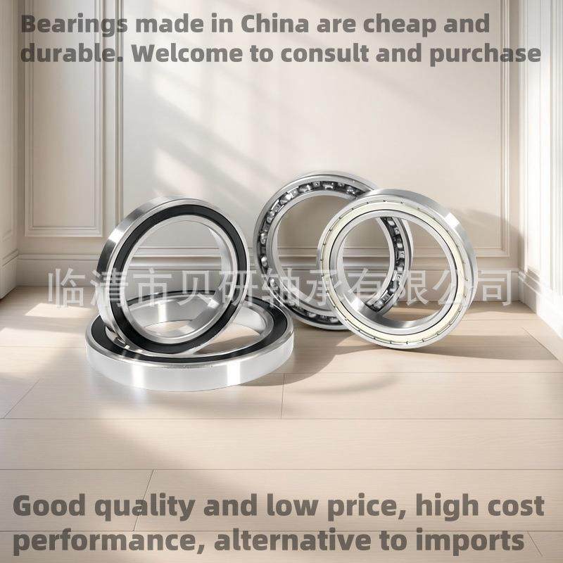 厂销售现承货密千类薄壁精轴682507731-2RS/V2家纺织轴承型号齐全