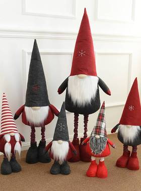 NUCHI跨境热卖大型伸缩精灵圣诞老人摆件圣诞装饰品橱窗场景布置