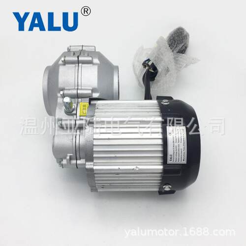 亚陆M1418HQF750W4HDHV/6电0BV小型代步三8轮车无刷霍尔差速机