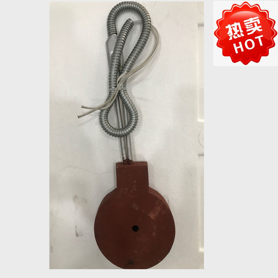 力劲锌合金压铸机U型发热套