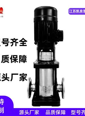 GDL立式多级离心无品牌/泵立式型管道离心泵级离心泵号循多环增压