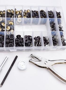 1合00套不扣DJN钢螺丝大白锈四扣含工具套装篷布扣船舶按扣货源