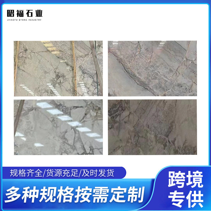 鱼肚灰大理石砖家装走廊过道