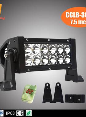 无线遥控双色19319前36大W爆闪灯LED车顶警示灯越野车杠灯装改顶