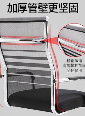 加厚乳胶款电脑办JDX椅椅人工体学公办公椅舒适久坐电脑子