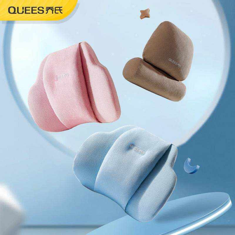 茸21靠年乔氏车品云头枕腰17823200541