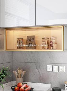 厨料房柜小吊下调味薄款下方置物架墙FKU柜壁壁挂式调味品收纳柜