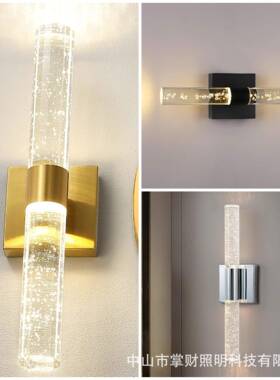 简新款LED约现代轻气奢卧亚克力泡柱客厅68124室过道浴室卫生间镜