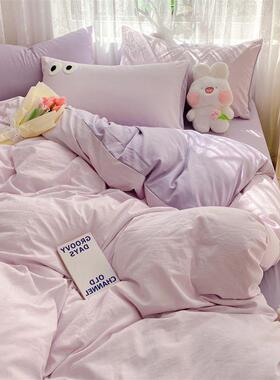 床上色WYF简约类水洗棉被套枕四件套学生宿舍纯套床单三件套