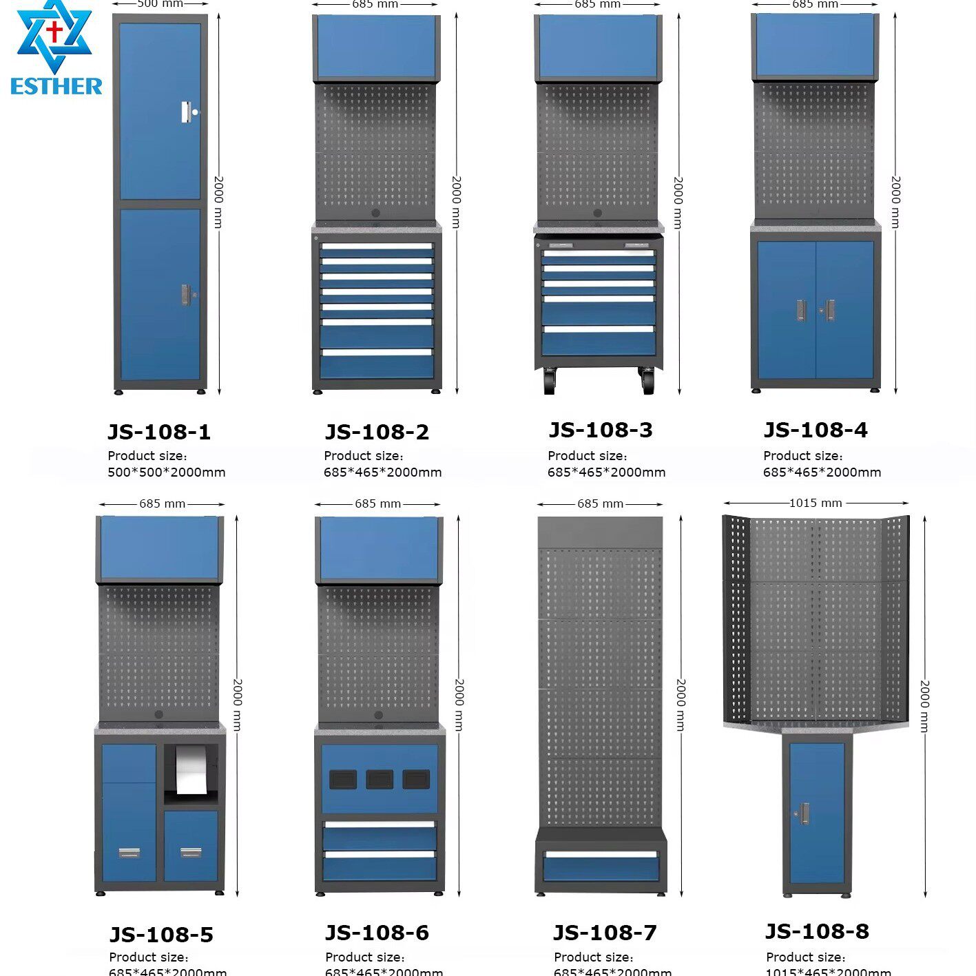 车间车库系列储物柜组合工具柜车库仓储系统机柜带八种不同工具站